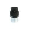 image of the ASC 15mm superview