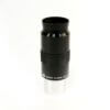 image of ASC 40mm SuperPlossl