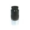 image of ASC 50mm superview