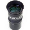 swan 20 mm eyepiece