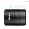 extension tube