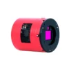 ZWO ASI2600MC/MM Duo Camera
