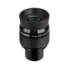 SV190 18mm ultra Flat Field